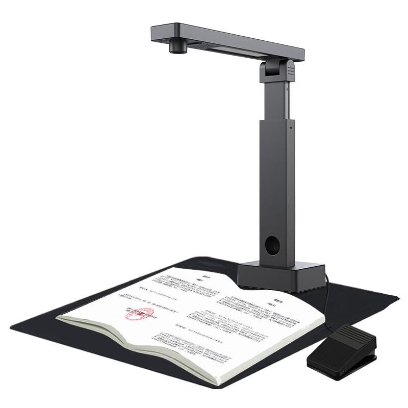 Eloam BS1560TM A3 Document Camera Scanner CN plug (adapter included)
Eloam BS1560TM A3 Document Camera Scanner CN plug (adapter included)