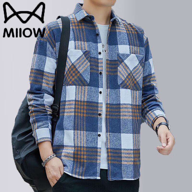 Miiow Men s Long Sleeve Plaid Casual Shirt Jacket 2XL
Miiow Men s Long Sleeve Plaid Casual Shirt Jacket 2XL