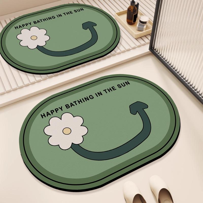 Bathroom floor mat, anti slip, toilet door mat, quick drying mat, door mat, diatomaceous earth carpet 40x60cm15.7x23.6in
Bathroom floor mat, anti slip, toilet door mat, quick drying mat, door mat, diatomaceous earth carpet 40x60cm15.7x23.6in