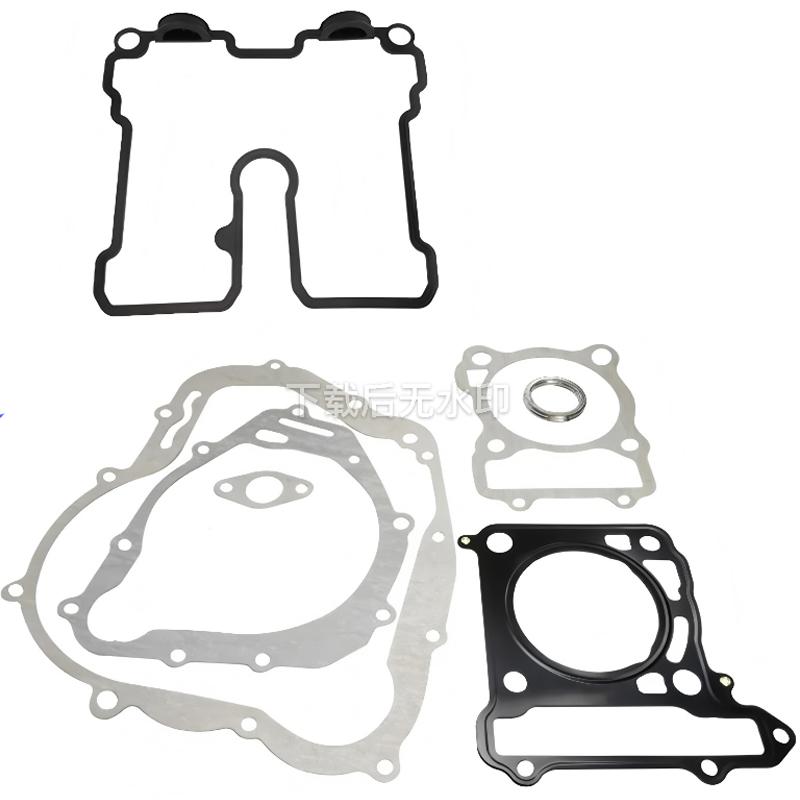 Motorcycle Full Cylinder Clutch Generator Cover Gasket Kits For Suzuki DRZ250 DR-Z250 DRZ DR-Z 250 2001-2007 the kits
Motorcycle Full Cylinder Clutch Generator Cover Gasket Kits For Suzuki DRZ250 DR-Z250 DRZ DR-Z 250 2001-2007 the kits