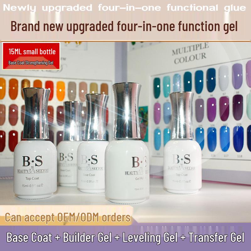 Jianshang 4-in-1 Nail Gel: Strengthening Base, Chrome Top Coat, Leveling & Transfer Gel 4-in-1 Base Gel
Jianshang 4-in-1 Nail Gel: Strengthening Base, Chrome Top Coat, Leveling & Transfer Gel 4-in-1 Base Gel
