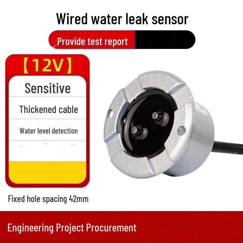 Brangdy DC12V Wired Water Leak Sensor
Brangdy DC12V Wired Water Leak Sensor