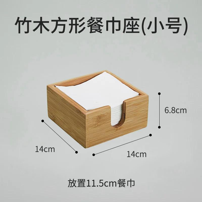 Desktop Vintage Aesthetic Napkin Holders Metal and Wood Portable Toilet Paper Holders Handkerchief Box Tissue Box Home Decor
Desktop Vintage Aesthetic Napkin Holders Metal and Wood Portable Toilet Paper Holders Handkerchief Box Tissue Box Home Decor