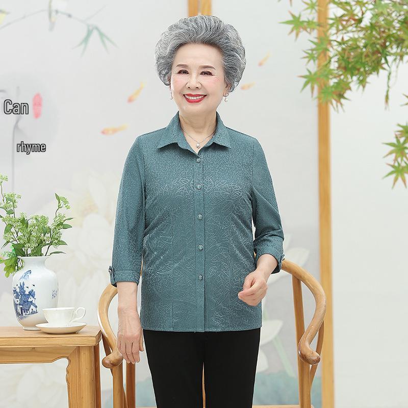 2026 New Style Plus Size Long Sleeve Tops for Elderly Women - Summer & Spring Grandma Shirts 3XL (120-135 lbs) зелений
2026 New Style Plus Size Long Sleeve Tops for Elderly Women - Summer & Spring Grandma Shirts 3XL (120-135 lbs) зелений