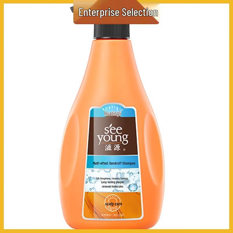 Ziyuan Anti-Dandruff Shampoo
Ziyuan Anti-Dandruff Shampoo