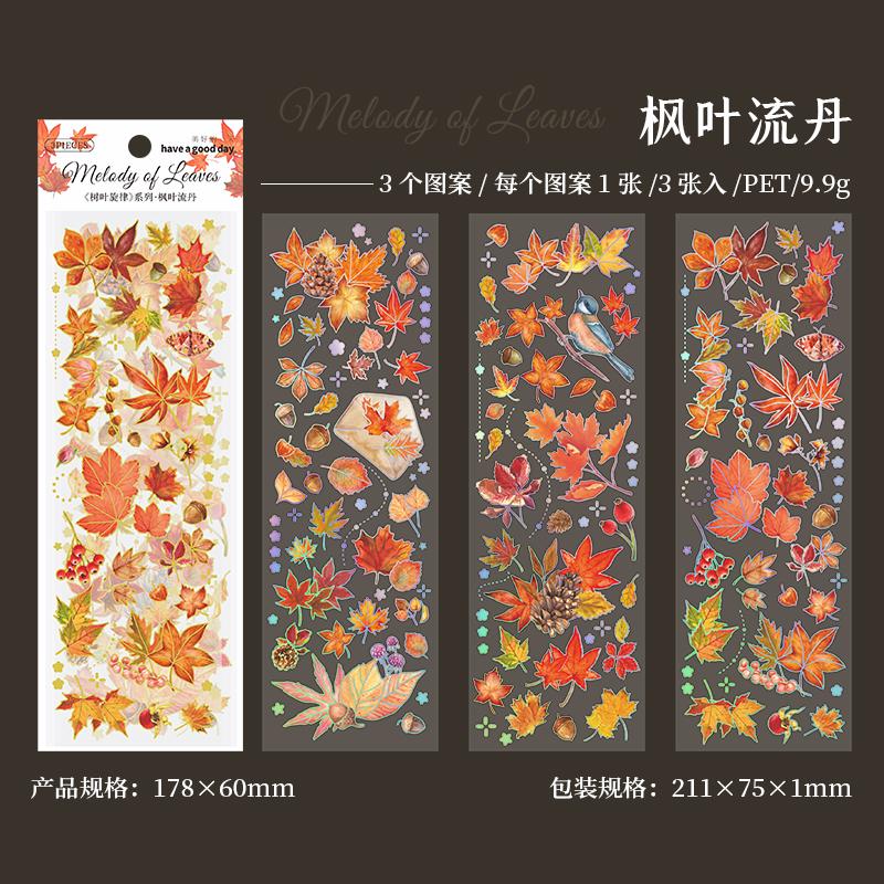 Yoofun 3pcs/pack Aesthetic Laser Golden Stickers Gliding Leaves Adhensive Labels for Album Collage Junk Journal Scrapbooking DIY
Yoofun 3pcs/pack Aesthetic Laser Golden Stickers Gliding Leaves Adhensive Labels for Album Collage Junk Journal Scrapbooking DIY