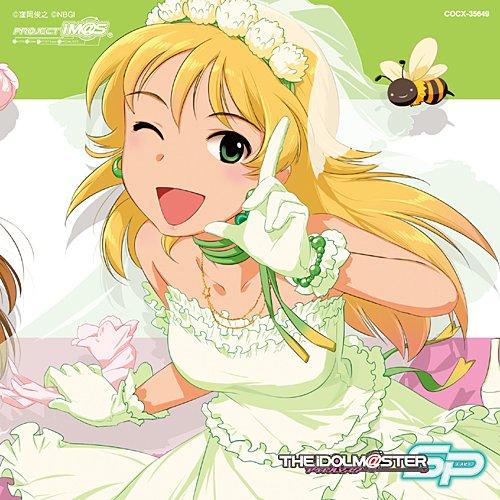 THE IDOLM@STER: MASTER SPECIAL 06
THE IDOLM@STER: MASTER SPECIAL 06