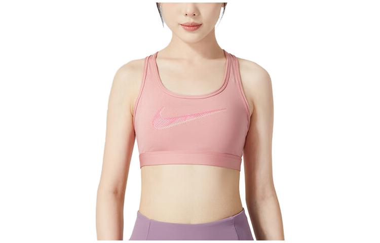 Nike Sports Underwear Women s Pink Moderate FB4125-618 XS
Nike Sports Underwear Women s Pink Moderate FB4125-618 XS