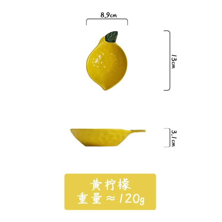 Cute fruit plate household underglaze small condiment dish ceramic soy sauce vinegar hot pot barbecue dipping snack plate
Cute fruit plate household underglaze small condiment dish ceramic soy sauce vinegar hot pot barbecue dipping snack plate