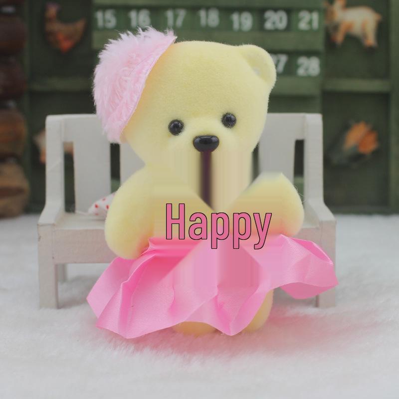 Букет из плюшевых мишек с мороженым - Мультяшная плюшевая игрушка в подарок Foam Flat Bear (Height 11 cm)
Букет из плюшевых мишек с мороженым - Мультяшная плюшевая игрушка в подарок Foam Flat Bear (Height 11 cm)