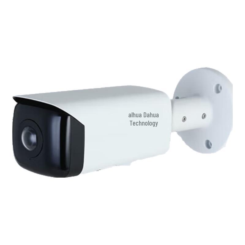 Dahua 4MP 2K HD Starlight PoE Bullet IP Camera CN plug (adapter included)
Dahua 4MP 2K HD Starlight PoE Bullet IP Camera CN plug (adapter included)