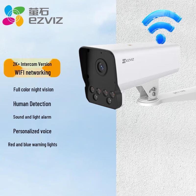Hikvision Ezviz Y5 4MP PoE Outdoor Full-Color Night Vision Camera CN plug (adapter included)
Hikvision Ezviz Y5 4MP PoE Outdoor Full-Color Night Vision Camera CN plug (adapter included)