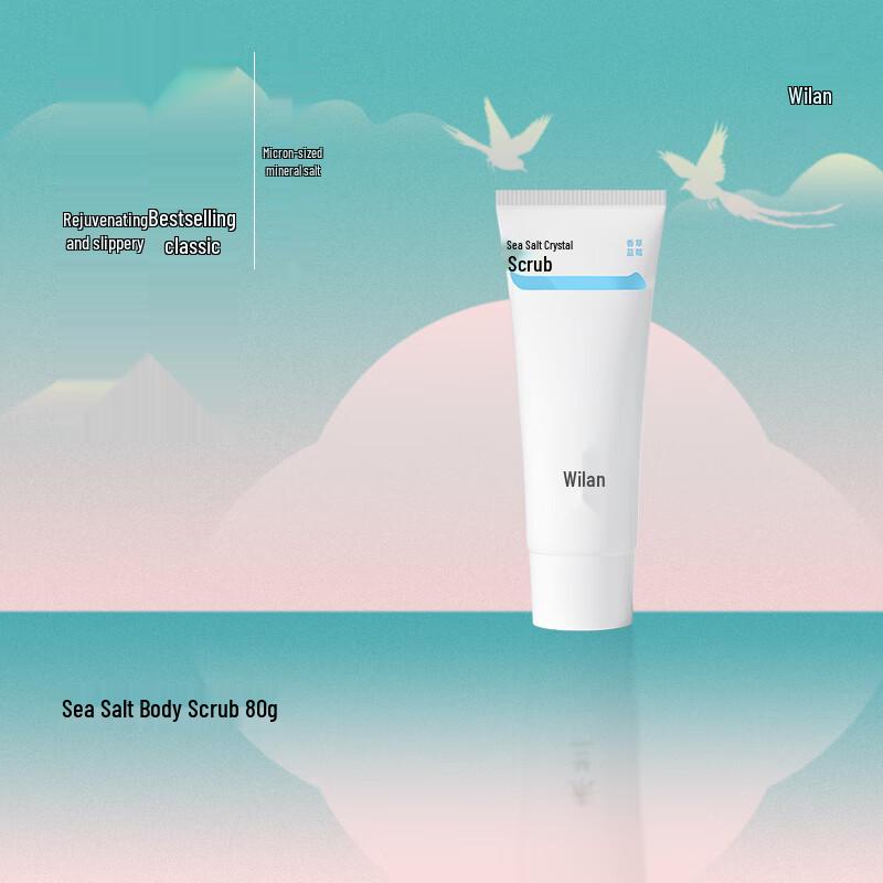 WEILAN Body Scrub
WEILAN Body Scrub