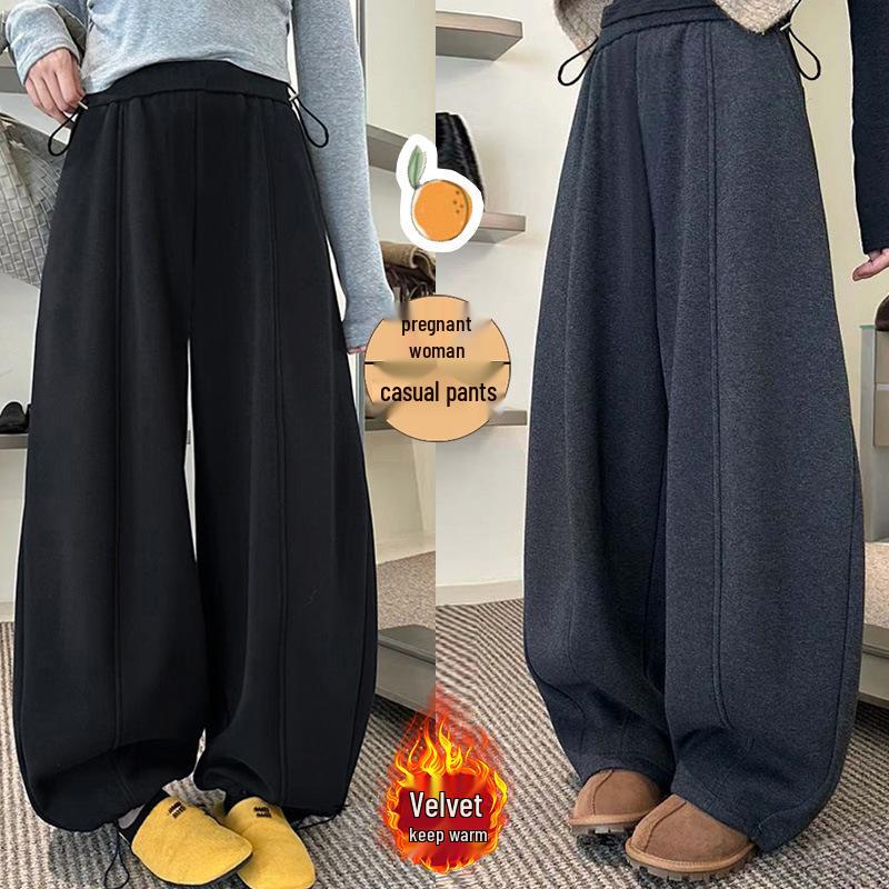 2025 Autumn/Winter High-Waisted Wide-Leg Wool Pants for Pregnant Women - Thickened, Plus Velvet, Two-Way Wear, Slimming Casual Fit. XL
2025 Autumn/Winter High-Waisted Wide-Leg Wool Pants for Pregnant Women - Thickened, Plus Velvet, Two-Way Wear, Slimming Casual Fit. XL