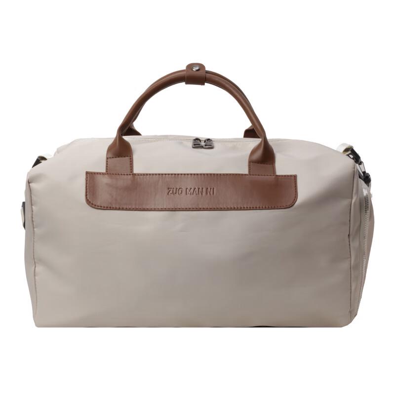 Waterproof Large Capacity Travel Duffle Bag
Waterproof Large Capacity Travel Duffle Bag