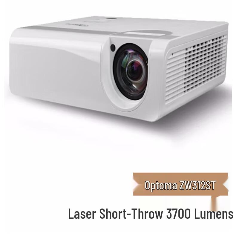 Optoma ZW312ST Laser Short-Throw Projector (CN version)
Optoma ZW312ST Laser Short-Throw Projector (CN version)