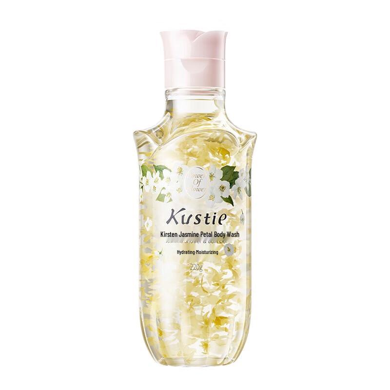 KOSMALL Jasmine Petal Shower Gel 2-Pack
KOSMALL Jasmine Petal Shower Gel 2-Pack