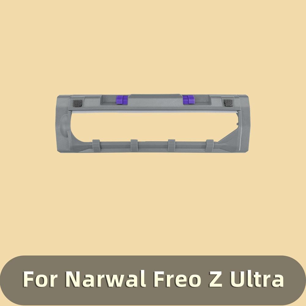 Compatible For ( Narwal Freo Z Ultra ) Main Roller Side Brush Filter Hepa Mop Pads Dust Bag Accessories Replacements Spare Parts
Compatible For ( Narwal Freo Z Ultra ) Main Roller Side Brush Filter Hepa Mop Pads Dust Bag Accessories Replacements Spare Parts