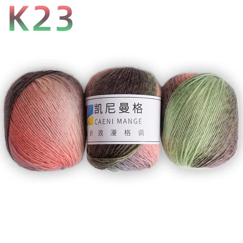50g/Ball Rainbow Cotton Yarn and Linen Gradient Hand-crochet Long Section Dyed Hand DIY Crochet Shawl Scarf Braid Yarn Thread
50g/Ball Rainbow Cotton Yarn and Linen Gradient Hand-crochet Long Section Dyed Hand DIY Crochet Shawl Scarf Braid Yarn Thread