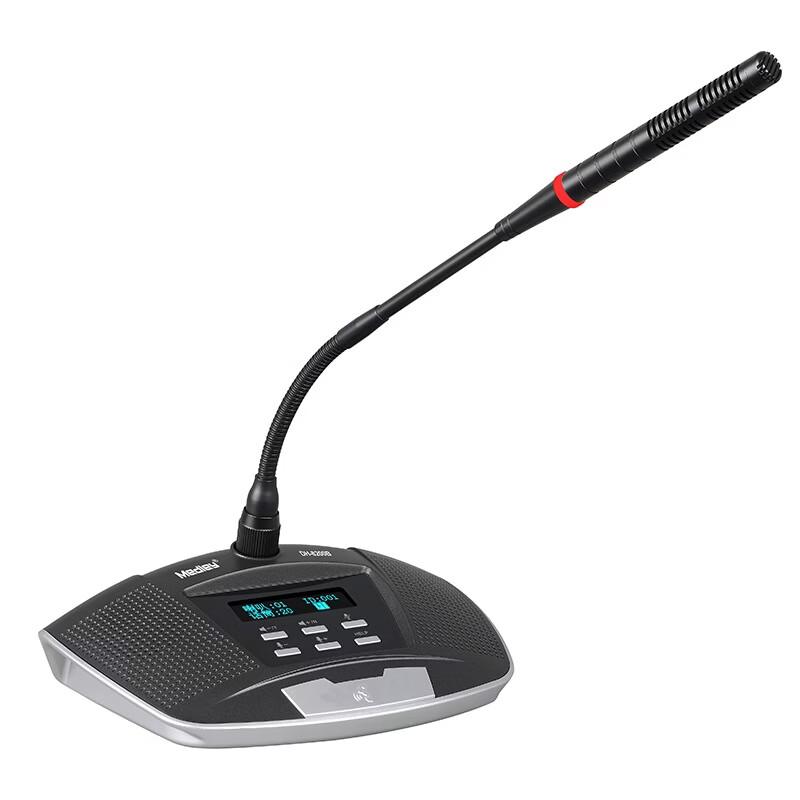 Medley DH-8200 Conference Audio Microphone (CN version)
Medley DH-8200 Conference Audio Microphone (CN version)