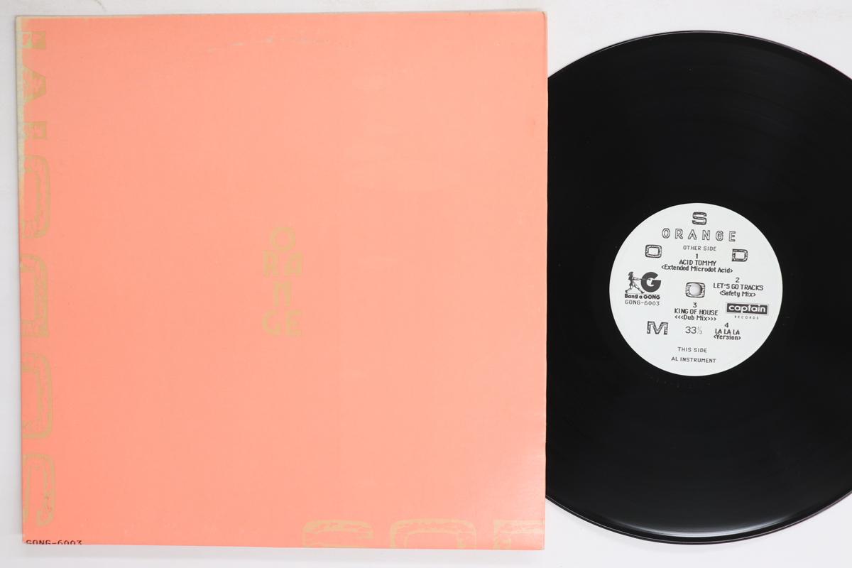 LP Record SODOM Orange GONG6003 CAPTAIN 1989 Japan Japanese PopRock Used
LP Record SODOM Orange GONG6003 CAPTAIN 1989 Japan Japanese PopRock Used