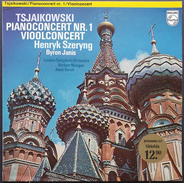 LP Record PYOTR ILYICH TCHAIKOVSKY HENRYK S Pianoconcert Nr. 1 In Bes Vioolco 6833120 Philips 1970 Netherland Classical Used
LP Record PYOTR ILYICH TCHAIKOVSKY HENRYK S Pianoconcert Nr. 1 In Bes Vioolco 6833120 Philips 1970 Netherland Classical Used
