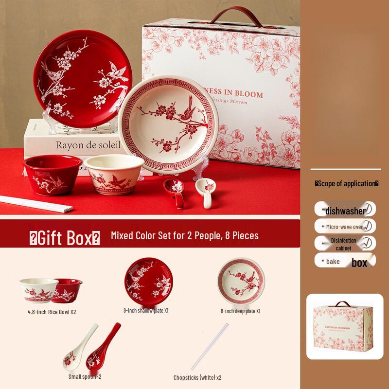 Ruhan 8-Piece Bone China Dinnerware Set for Two
Ruhan 8-Piece Bone China Dinnerware Set for Two