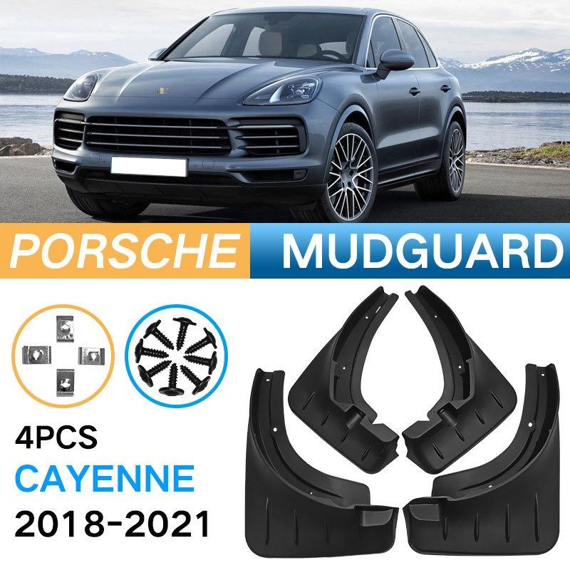 Применимо к Porsche Cayenne Cayenne Cayenne Maca Macan 2006-2021 гг. 2014 г. Fender Leather
Применимо к Porsche Cayenne Cayenne Cayenne Maca Macan 2006-2021 гг. 2014 г. Fender Leather
