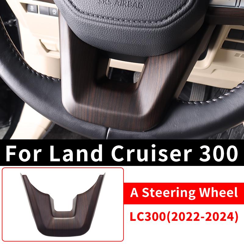 Для -2025 Toyota Land Cruiser 300 Висока комплектація Текстура персикового дерева Аксесуари для інтер єру LC300 Модернізація A Steering Wheel
Для -2025 Toyota Land Cruiser 300 Висока комплектація Текстура персикового дерева Аксесуари для інтер єру LC300 Модернізація A Steering Wheel