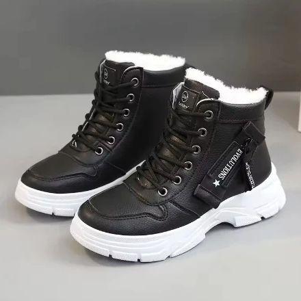Women s waterproof lace-up sneakers, snow punch boots, platform boots, comfortable, warm, women s casual shoes, winter, new 43
Women s waterproof lace-up sneakers, snow punch boots, platform boots, comfortable, warm, women s casual shoes, winter, new 43
