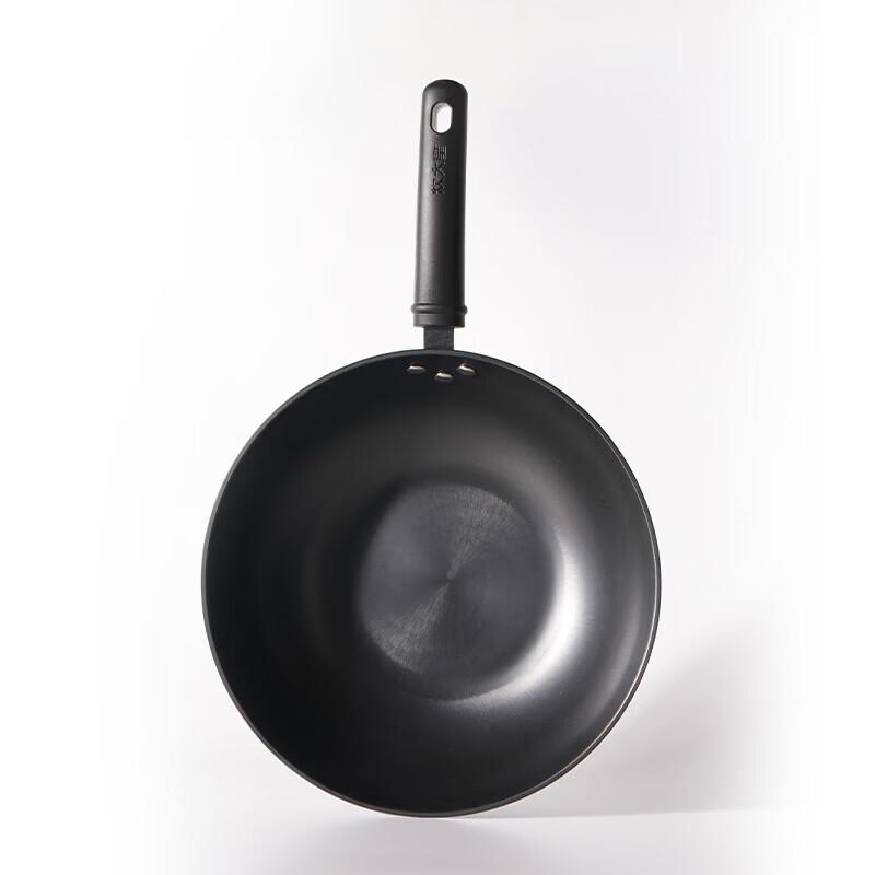 COOKER KING New Goryeo Maifan Stone Stir-fry Wok
COOKER KING New Goryeo Maifan Stone Stir-fry Wok