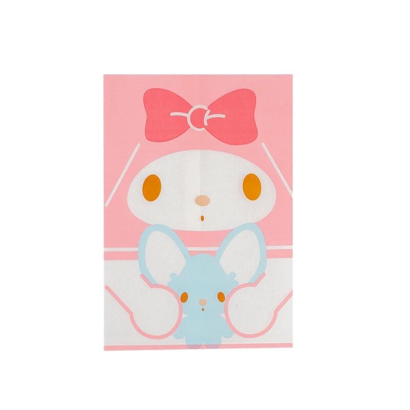 Meidile Gift & Snack Paper Bags
Meidile Gift & Snack Paper Bags