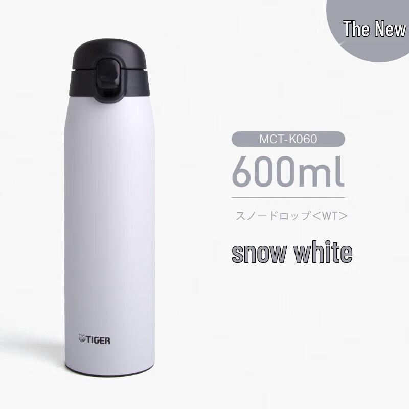 TIGER MCT-K060 Stainless Steel Insulated Water Bottle
TIGER MCT-K060 Stainless Steel Insulated Water Bottle