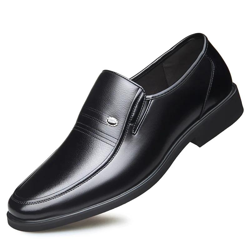 Wear Resistant Non Slip Slip On Men Formal Smart Casual Business Dress Shoes for Office Business Trip Daily Work 46 чорний
Wear Resistant Non Slip Slip On Men Formal Smart Casual Business Dress Shoes for Office Business Trip Daily Work 46 чорний