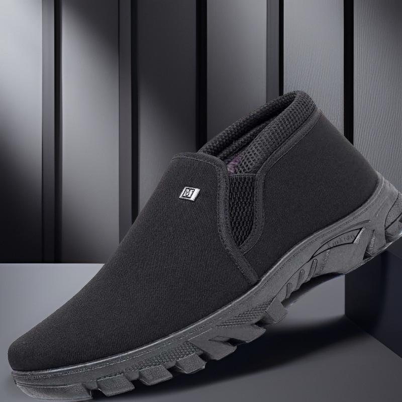 Old Beijing cloth shoes men s cotton shoes winter warm and velvet men s thick-soled non-slip soft-soled dad high-top large-size cotton boots 44
Old Beijing cloth shoes men s cotton shoes winter warm and velvet men s thick-soled non-slip soft-soled dad high-top large-size cotton boots 44