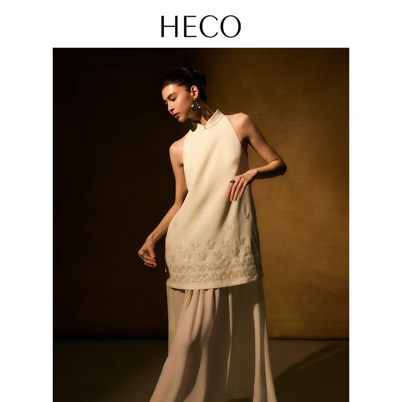 HECO Butterfly Sequin Faux Two-Piece Maxi Dress M
HECO Butterfly Sequin Faux Two-Piece Maxi Dress M