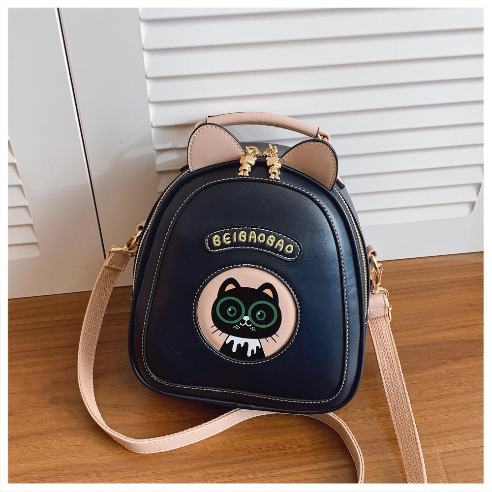 BEIBAOBAO New Cute Cartoon Cat Lady Handbag Personalized Zipper Classic Black Elegant Blue Women s Backpacks Premium Sense PU Girl Double Shoulder Bag синий
BEIBAOBAO New Cute Cartoon Cat Lady Handbag Personalized Zipper Classic Black Elegant Blue Women s Backpacks Premium Sense PU Girl Double Shoulder Bag синий