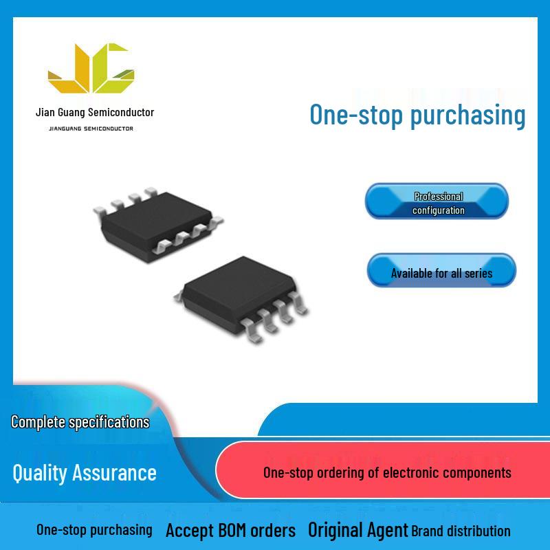 TPS54360DDAR SOIC-8-EP IC Chip - Brand New
TPS54360DDAR SOIC-8-EP IC Chip - Brand New