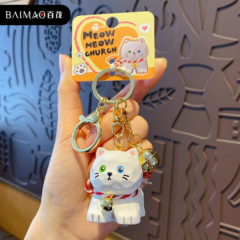 Original resin wood carving wind meow meow keychain female cute exquisite Siamese cat doll keychain bag pendant OPP bag packaging
Original resin wood carving wind meow meow keychain female cute exquisite Siamese cat doll keychain bag pendant OPP bag packaging