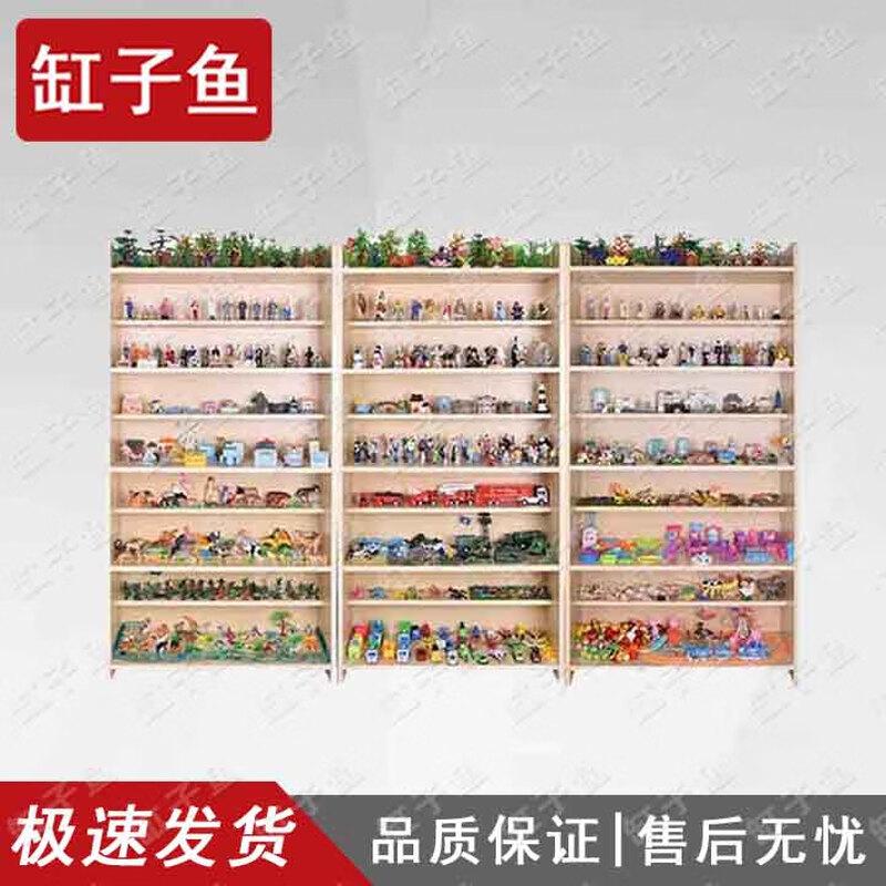 Advanced Sandplay Therapy Set with 1500 Figures & Solid Wood Display
Advanced Sandplay Therapy Set with 1500 Figures & Solid Wood Display