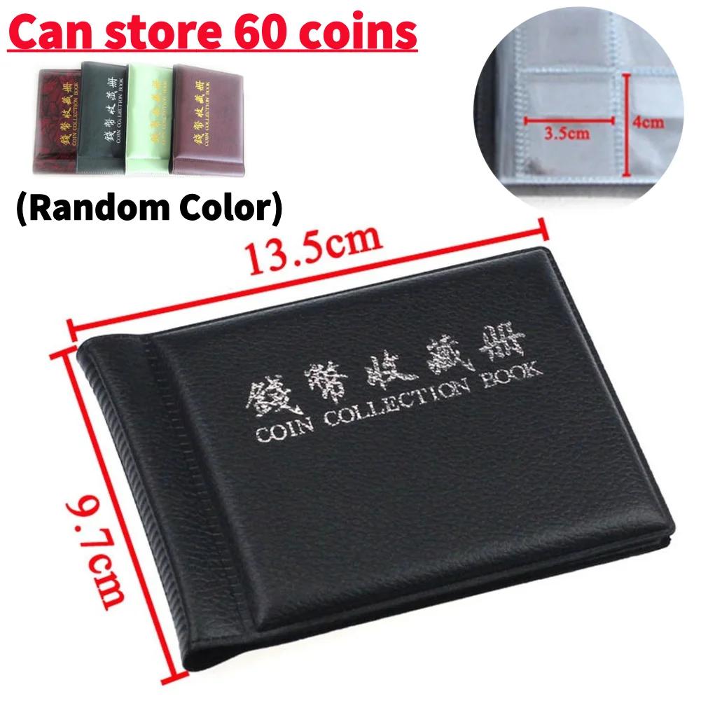 10 Pages 60 PocketsCoins Collection Book Organizer Coin Storage Household Storage Collection Supplies Pockets Album Silver Dolla
10 Pages 60 PocketsCoins Collection Book Organizer Coin Storage Household Storage Collection Supplies Pockets Album Silver Dolla
