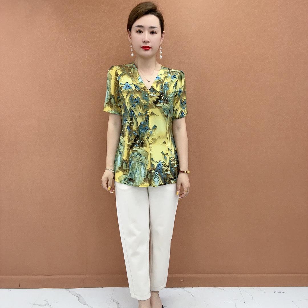 2026 Summer Elastic Women s Top: Plus Size, Loose Fit for Middle-Aged & Elderly, Hot Selling & Flattering Style 4XL (135-150 lbs)
2026 Summer Elastic Women s Top: Plus Size, Loose Fit for Middle-Aged & Elderly, Hot Selling & Flattering Style 4XL (135-150 lbs)