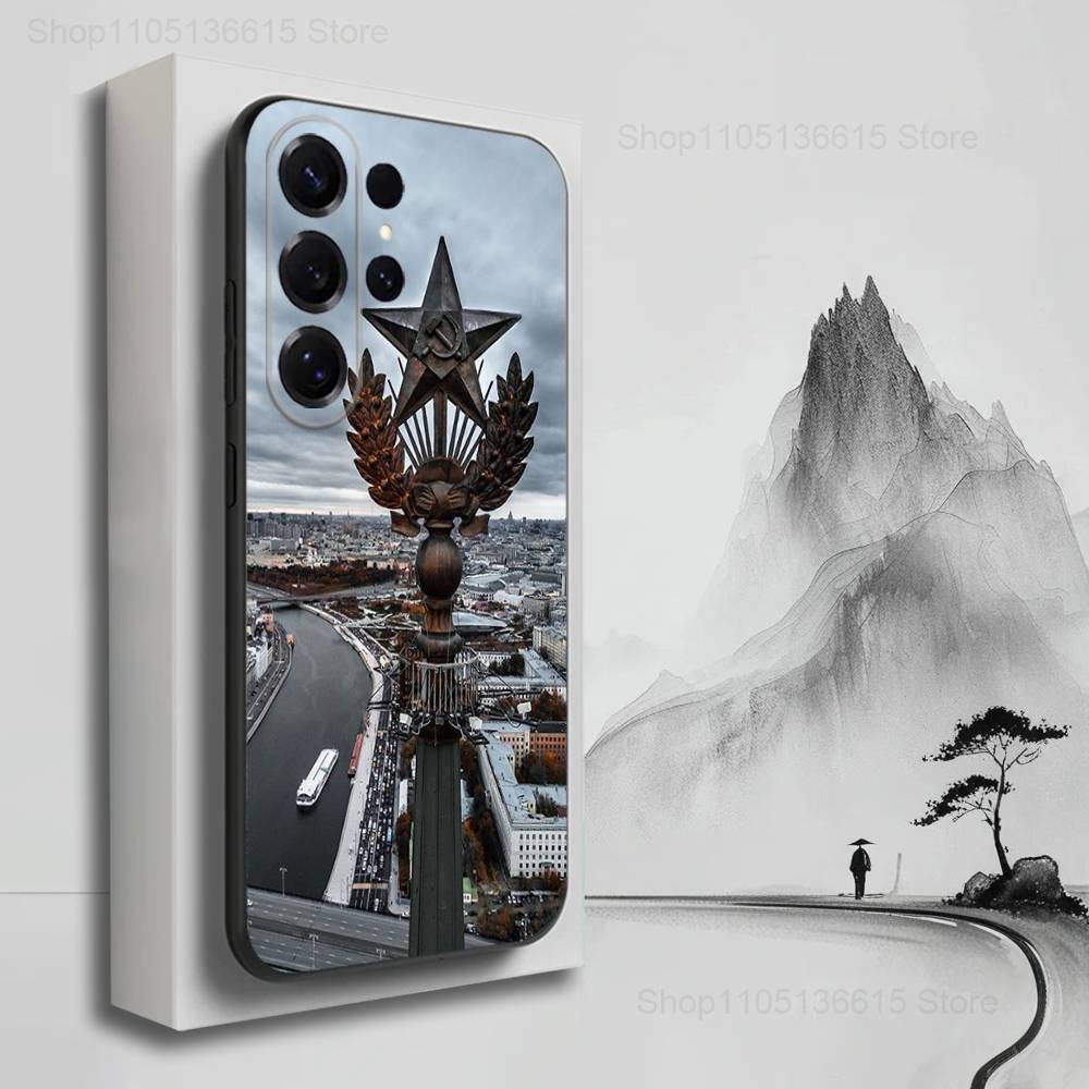 Great USSR Russian Banner Phone Case For Samsung S25,S24,S23,S22,S21,S20,S10,S9,Ultra,Plus,Lite,FE,Soft Silicone Black Cover SamsungS24FE
Great USSR Russian Banner Phone Case For Samsung S25,S24,S23,S22,S21,S20,S10,S9,Ultra,Plus,Lite,FE,Soft Silicone Black Cover SamsungS24FE