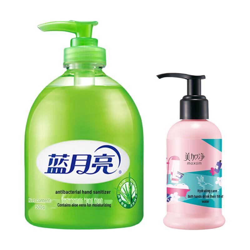 Набор антибактериального мыла для рук и крема для рук Blue Moon Aloe
Набор антибактериального мыла для рук и крема для рук Blue Moon Aloe