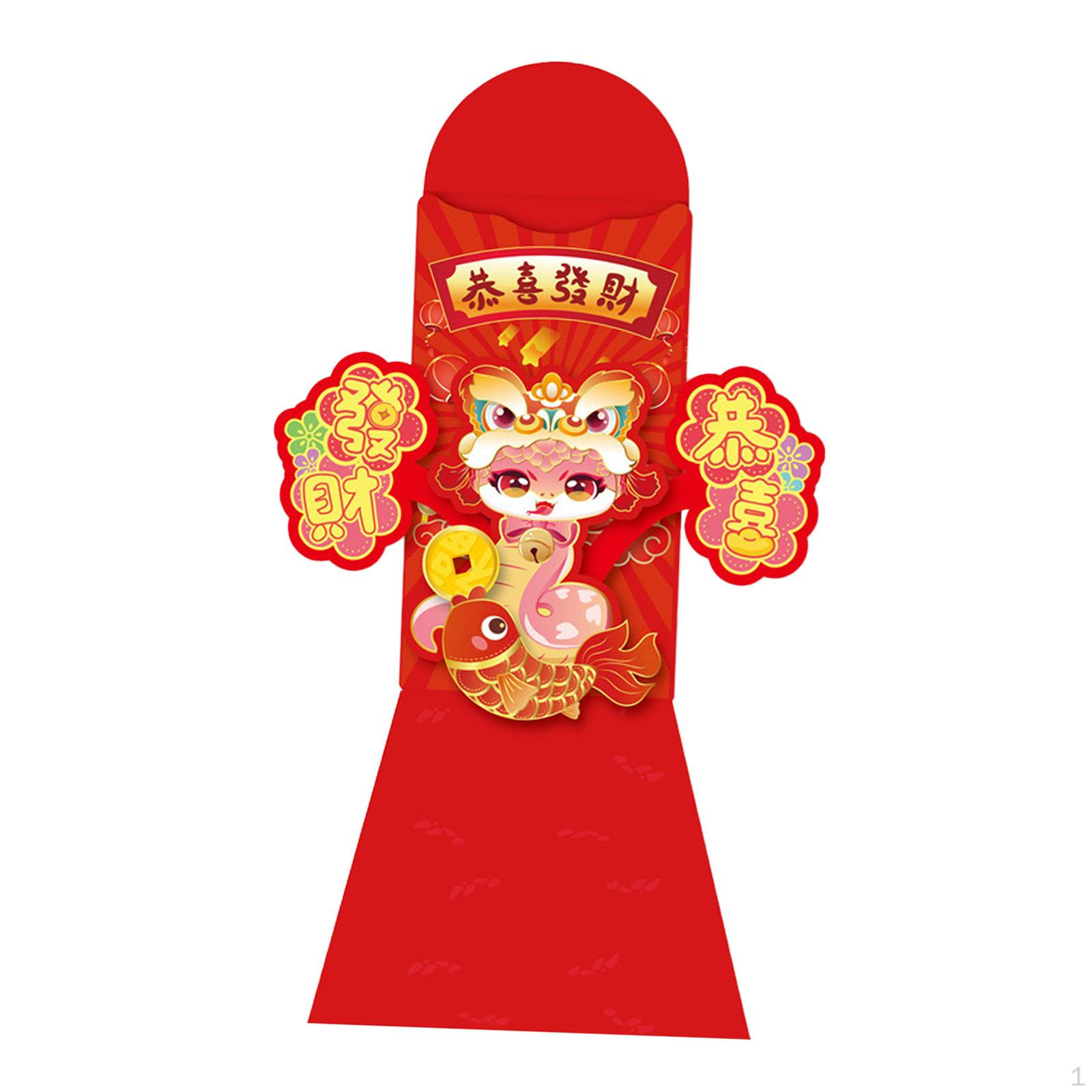 Красный конверт Хунбао для китайского лунного года, празднование денежного конверта Golden Snake
Красный конверт Хунбао для китайского лунного года, празднование денежного конверта Golden Snake