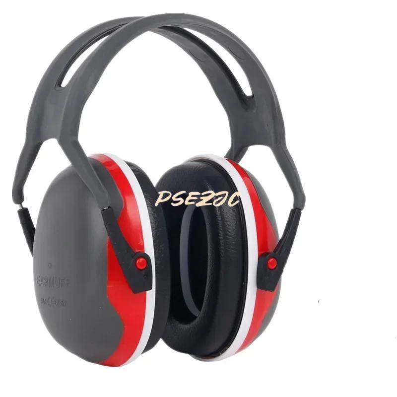 Household Sleeping Learning Sound Insulation Noise Reduction Earmuffs Industrial Machinery Protective Earmuffs червоний
Household Sleeping Learning Sound Insulation Noise Reduction Earmuffs Industrial Machinery Protective Earmuffs червоний