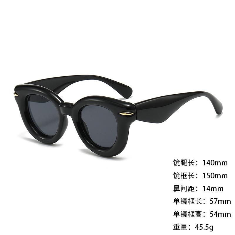 Round Retro Rice Nail Sunglasses Men S And Women S Personalized Sunscreen Driving Sunglasses Fashion Casual Sunshades
Round Retro Rice Nail Sunglasses Men S And Women S Personalized Sunscreen Driving Sunglasses Fashion Casual Sunshades