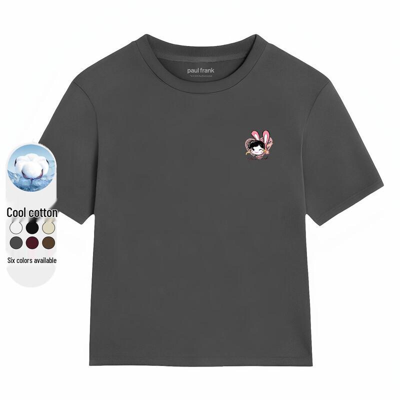 Жіноча обтисла футболка з коротким рукавом Paul Frank M
Жіноча обтисла футболка з коротким рукавом Paul Frank M