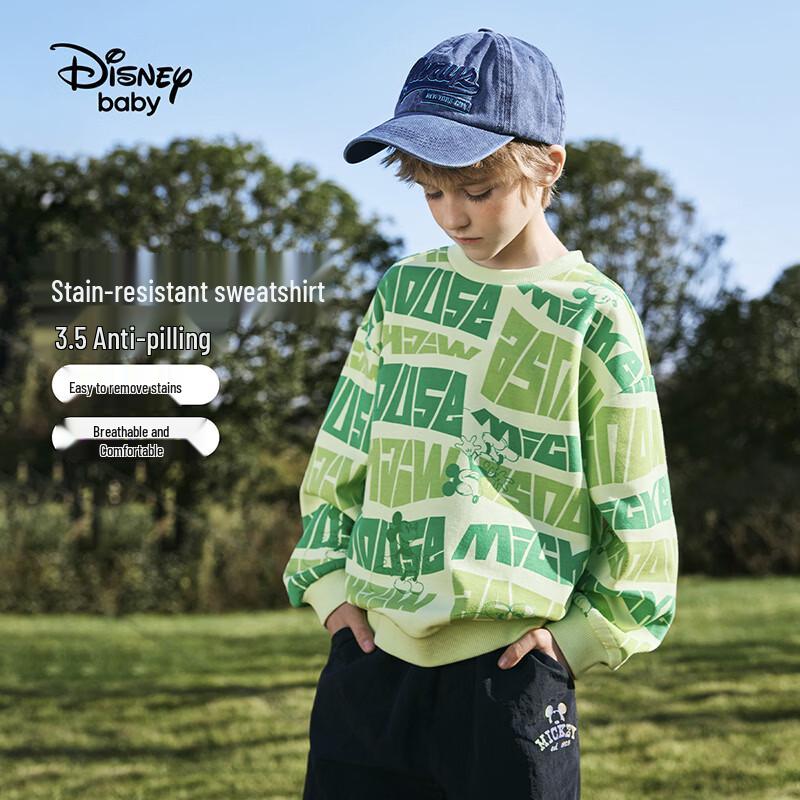 Disney Boys Character Pullover Sweatshirt 140
Disney Boys Character Pullover Sweatshirt 140