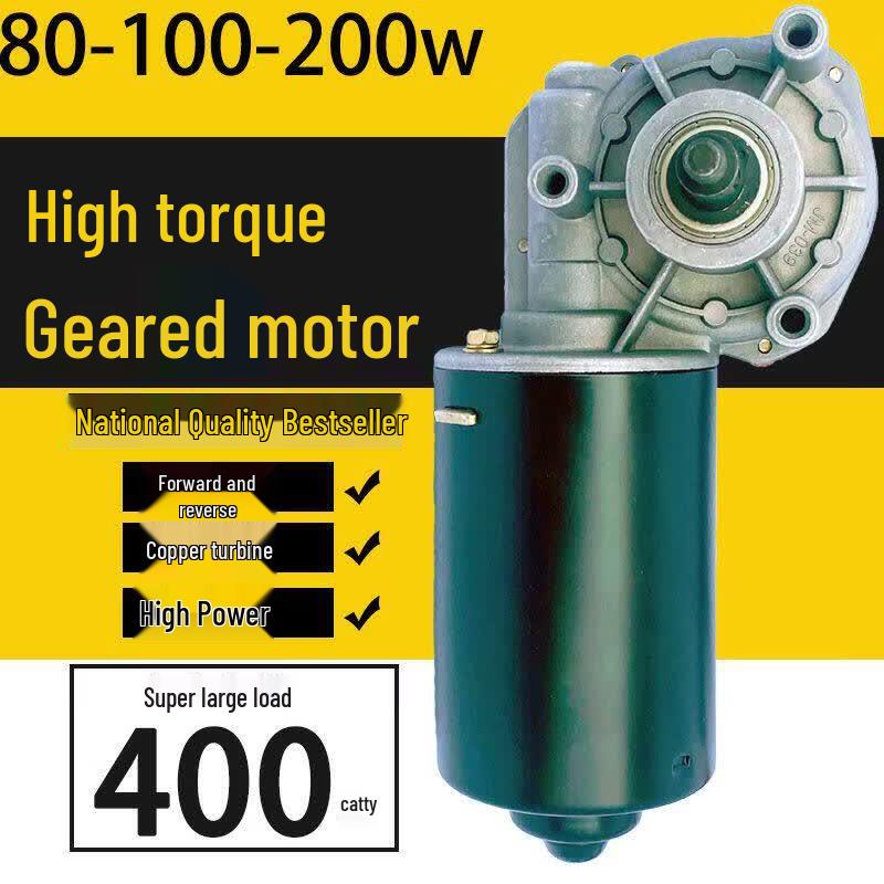 DC Worm Gear Reduction Motor
DC Worm Gear Reduction Motor